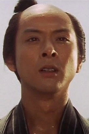 Cover image for 成田純一郎