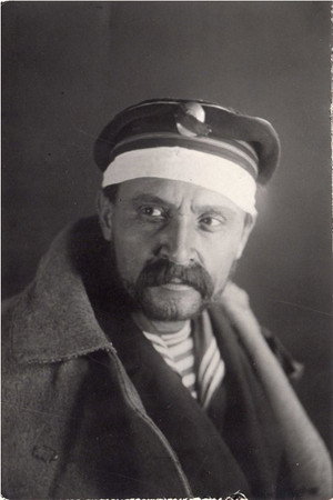 Cover image for Danylo Antonovych