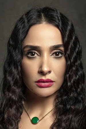 Cover image for Souhir Ben Amara