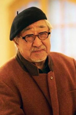 Cover image for 孫越