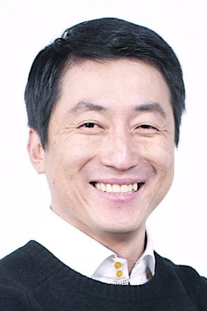 Cover image for Son In-yong