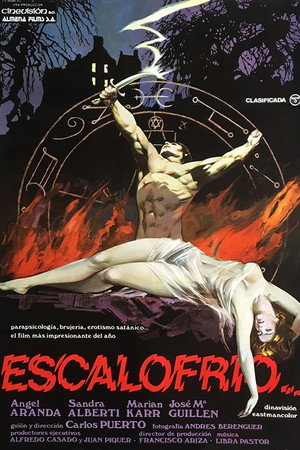 Poster for Кровь сатаны