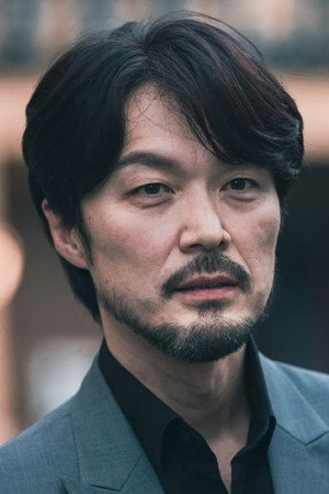 Cover image for Yoon Jong-Won