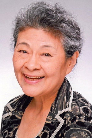 Cover image for 大方斐紗子