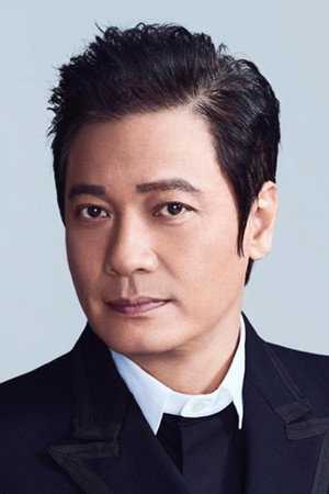Cover image for 羅嘉良
