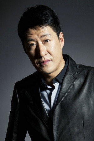 Cover image for 于震