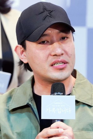 Cover image for Kwon Young-il