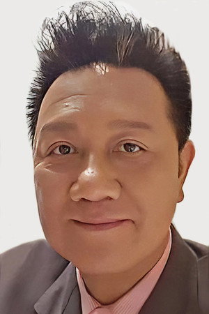Cover image for 曾健明