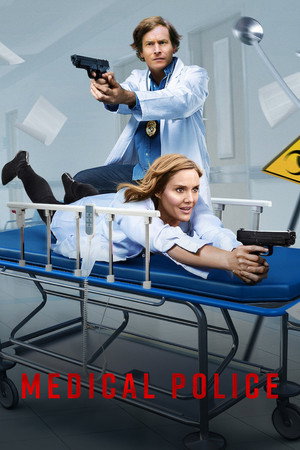 Poster for Медицинская полиция