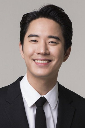 Cover image for 문태유