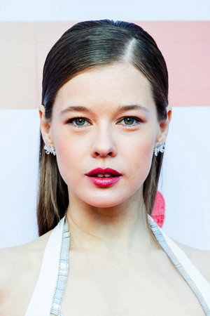 Cover image for Катерина Шпица