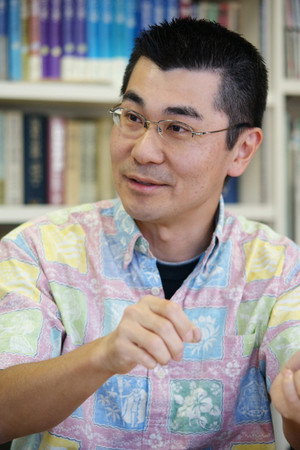 Cover image for 山下明彦