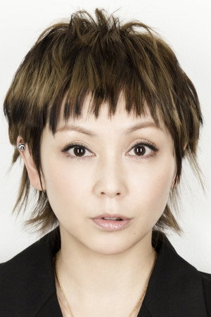 Cover image for 吉村由美