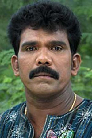 Cover image for Kanal Kannan