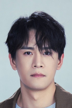 Cover image for Jing Chao