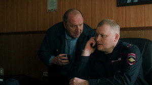 Poster for Эпизод 13