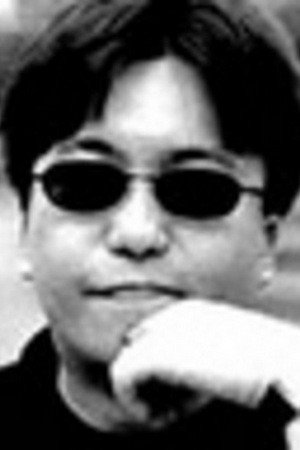 Cover image for Akihiro Higuchi