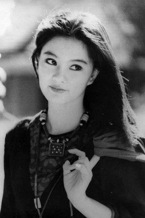 Cover image for Doris Lung Chun-Erh