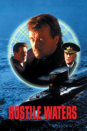 Poster for Вр аждебные воды