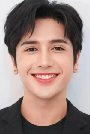 Cover image for Aungpao Chananyu Sinprasit
