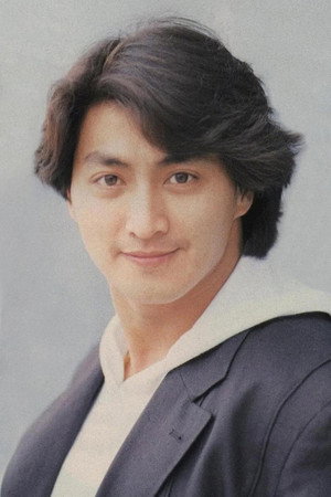 Cover image for Kenny Ho