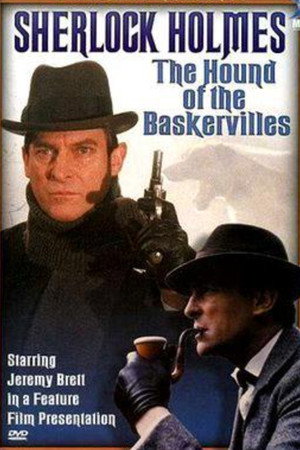 Poster for Собака Баскервилей