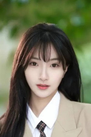 Cover image for 顾明漪