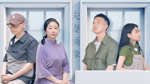 Poster for Эпизод 5