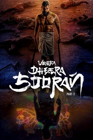 Poster for Veera Dheera Sooran: Part 2