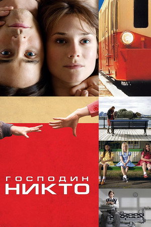 Poster for Mr. Nobody