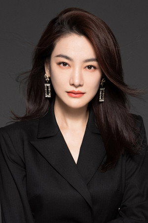 Cover image for 方姝晴