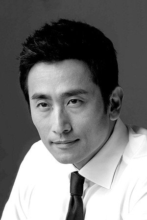 Cover image for 차인표