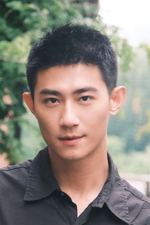 Cover image for Hei Ze