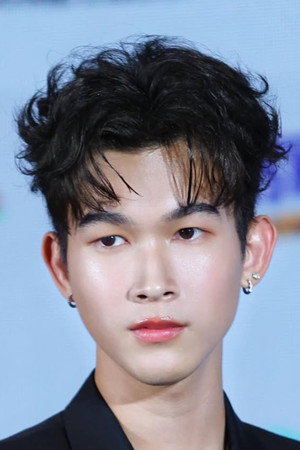 Cover image for ภูมิหิรัญ บุญพา