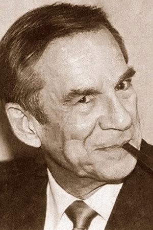 Cover image for Роберт Канигер