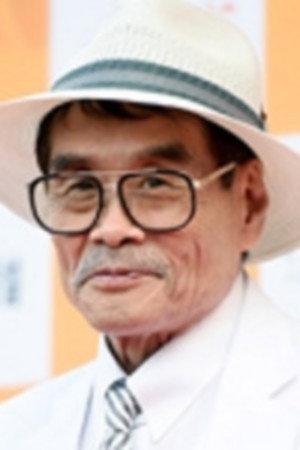 Cover image for 남포동