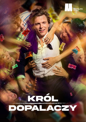 Poster for Король кайфа