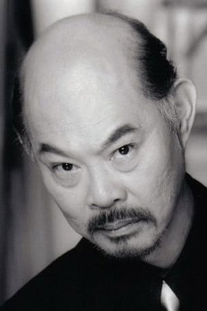 Cover image for Colin Foo