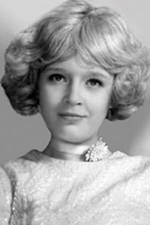 Cover image for Елена Валаева