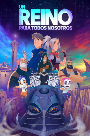 Poster for Царство для всех нас