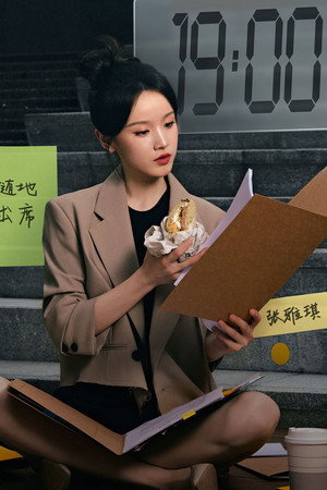 Cover image for 张雅琪