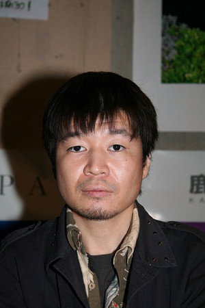 Cover image for 安倍吉俊