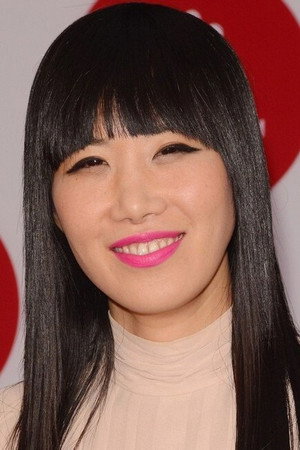 Cover image for Vivian Bang