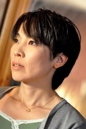 Cover image for Yukari Komatsu
