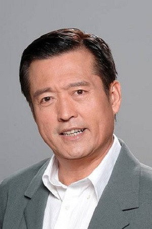 Cover image for Chang Chien