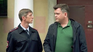 Poster for Отставка