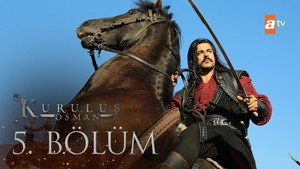 Poster for Эпизод 5