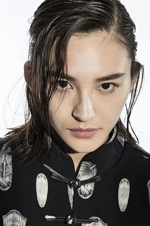 Cover image for Xin Yue