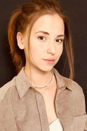 Cover image for Екатерина Честина