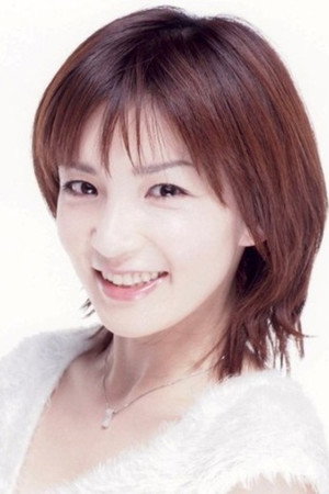 Cover image for 大沢さやか